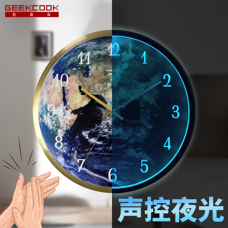 声控带灯光创意风数字卧室钟表图片
