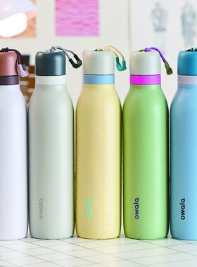 owala twist 24OZ水杯不锈钢保温杯带提绳车载杯可乐杯大容量