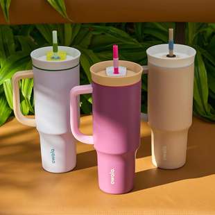 Owala Tumbler 40OZ 304不锈钢保温杯运动杯吸管杯大容量北美爆款