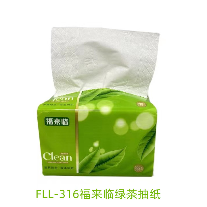 整箱80包工厂直销家用商用餐巾纸抽纸饭店面巾纸不掉屑实惠装