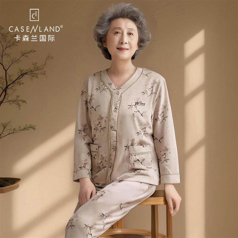 妈妈睡衣春秋2026新款纯棉长袖长裤大尺码高级感新中式中老年家居