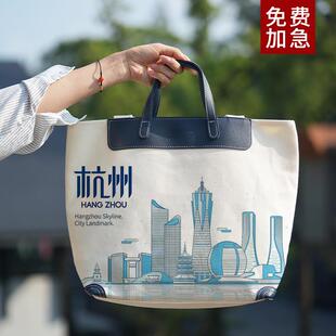 文创大容量手提帆布包高端私人定制学校宣传礼品包加急夏日帆布袋