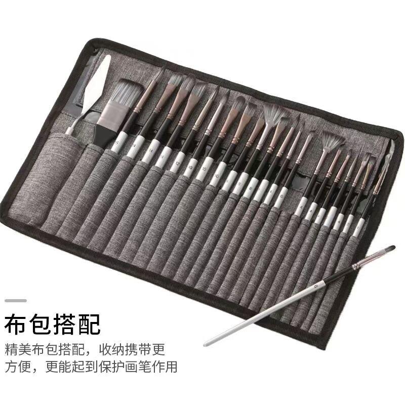 跨境热卖24件套画笔套组帆布笔帘油画笔尼龙毛水粉水彩美术画笔绘