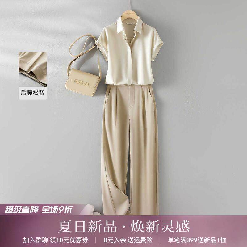 新品通勤高级感时尚今年流行的干练气质女装套装女2025夏季