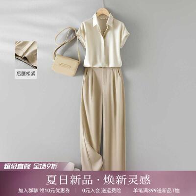 新品通勤高级感时尚今年流行的干练气质女装套装女2025夏季