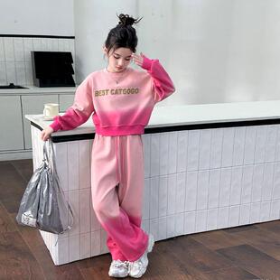 新品女童卫衣套装春秋装2025新款洋气中大童儿童渐变色女孩时髦两