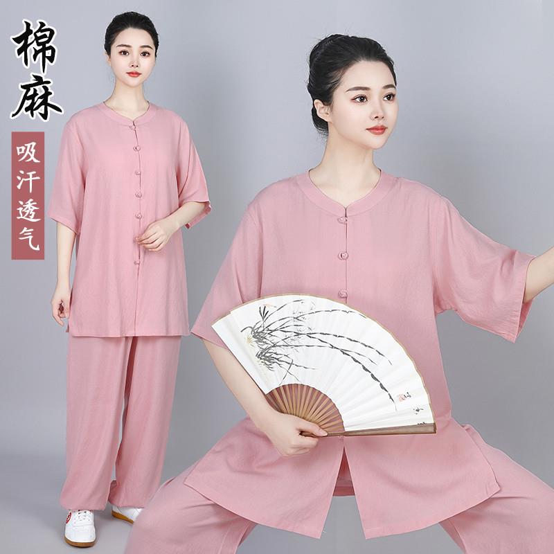 夏季薄款棉麻短袖太极服女新品练功服团体比赛服太极拳男武术服装