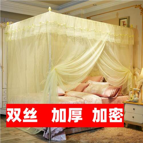 蚊帐家用2026年新款卧室全罩式免安装单人床支架杆型加粗加厚落地