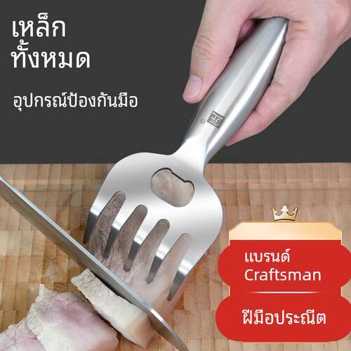 新品匠牌不锈钢熊爪护手指器神家庭厨房切肉防烫器新手切菜防切多