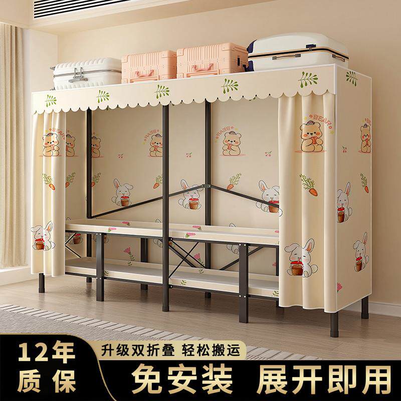免安装折叠衣柜结实耐用简易家用卧室新款组装布衣柜大容量收纳柜