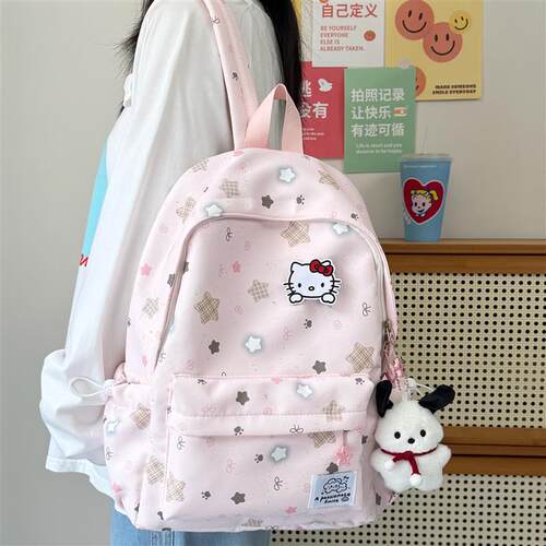 新款氛围书包少女女生高颜值星星背包学生大容量轻便初中双肩包