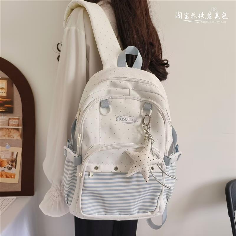 书包女撞色韩系条纹波点中大学生多兜高颜值双肩包电脑包旅行背包