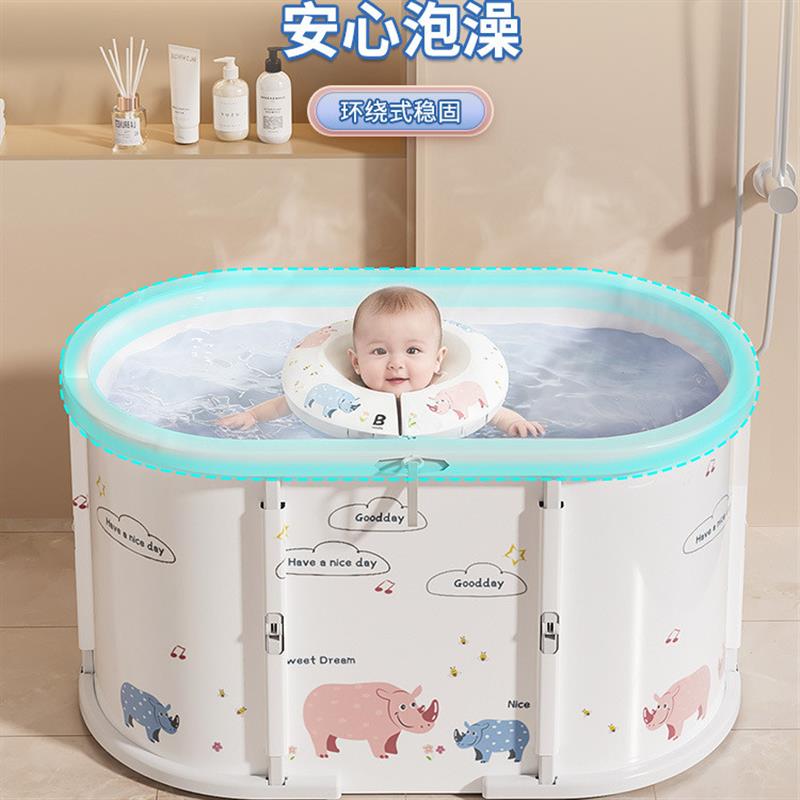 婴儿 成人可用 折叠泡澡桶  家用加厚便携式宝宝洗澡桶  游泳池
