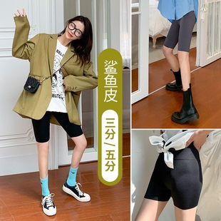 防走光安全裤女夏季薄款收腹提臀裤无痕高腰瑜伽打底白色鲨鱼短裤