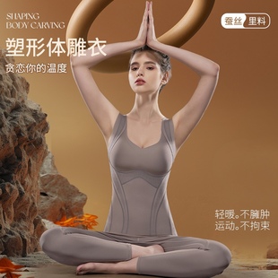 加绒保暖塑身衣上半身强力收腹收小肚子背心女免穿文胸束身衣