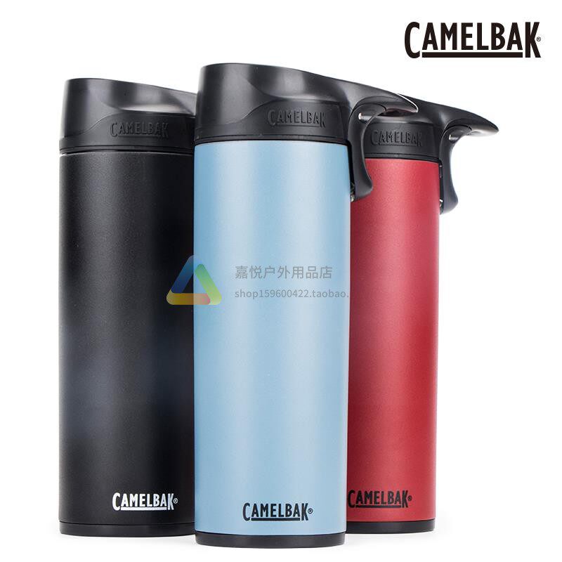 20年新款camelbak驼峰保温咖啡杯便携水瓶保温水杯车载杯福吉水壶