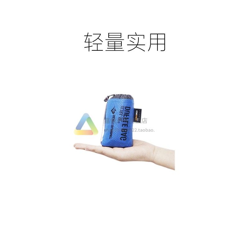 SEA TO SUMMIT 경량 여행 가방 방수 핸드백 유니섹스 경량 여행 수하물 가방