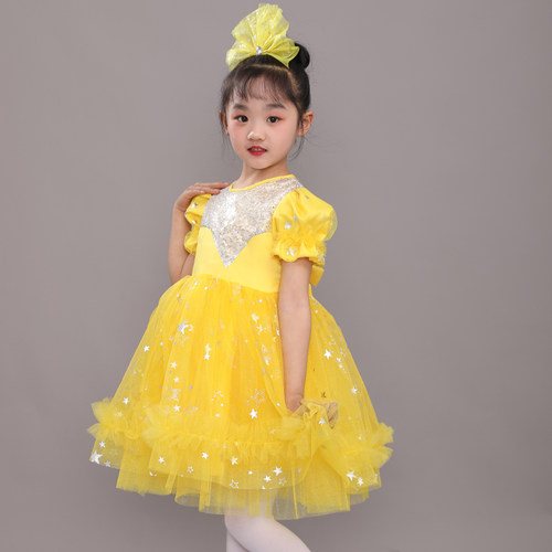 六一幼儿快乐的小星星演出服服装