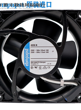 4650N原装德国风机ebmpapst 4656N12038 4寸AC220V耐高温散热风扇
