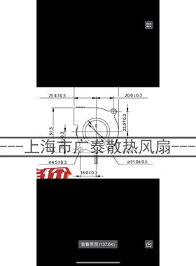 COOK 5015静音5V  5CM离心涡轮散热风扇微型鼓风机USB F5015H05S