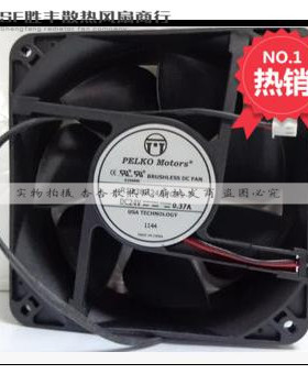 PELKO Motors R1238H24BPCB1-7 24V 0.37A 12038 12CM变频器风扇