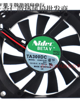 原装日本 Nidec TA300DC H34612-55 8015 12V 0.18A 8CM 散热风扇