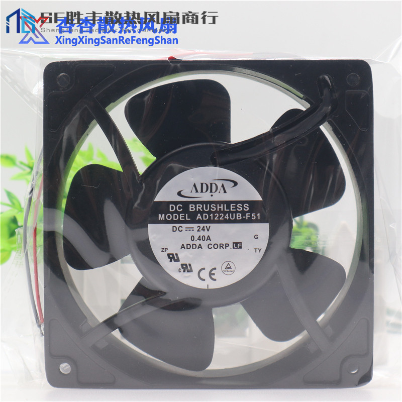 全新正品ADDA AD1224UB-F51 12038 24V 0.40A 12CM厘米变频器风扇