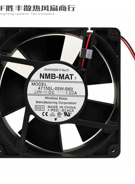 4715SL-05W-B60 全新原装NMB风扇 120*120*38 24V 1.2A变频器风扇