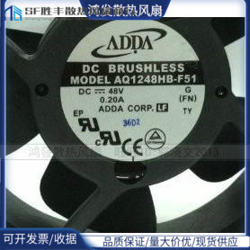 AQ1248HB-F51 48V加湿器风扇原装正品ADDA 防水散热风扇 风机风扇