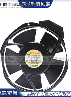 全新 NMB-MAT 5915PC-23T/22T/20T/10T/12T-B10/B20/B30 A00 风扇