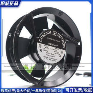 30W 全新正品 ROTRON康姆罗顿230V PT77B3QNN全圆 美国COMAIR