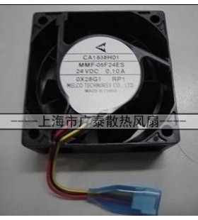 小功率变频器风扇CA1638H01 MMF-06F24ES-RP1 24V 0.10A