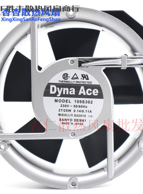三洋109S302/S303 109-312/313 230V 17cm 17251散热风扇200/230V