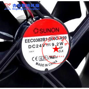 全新原装建准SUNON EEC0382B1-000C-A99 12038 24V机箱散热风扇