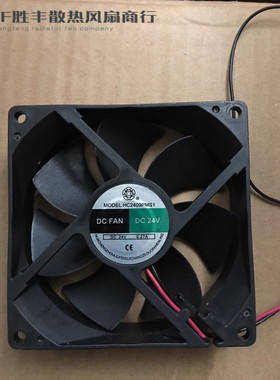 原装九龙HC2409PMS1 9CM 24V 0.33A 大风力散热风扇