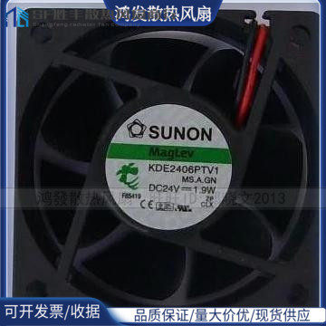 SUNON建准 变频器风扇 6025 24V 2.7W 6厘米 KDE2406PTVX MS.A.GN