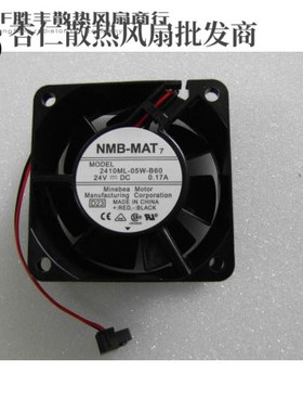 NMB 2410ML-05W-B60 6025 24V 0.17A 6CM/厘米 变频器 防水风扇