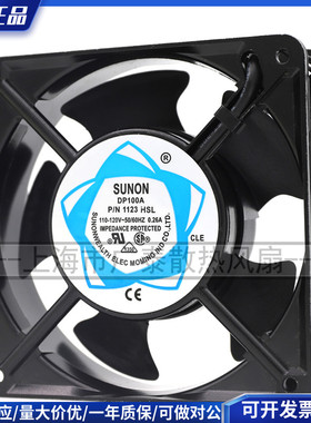 SP100A P/N1123HBL HSL XBL XSL 12CM110-120V建准SUNON 散热风扇