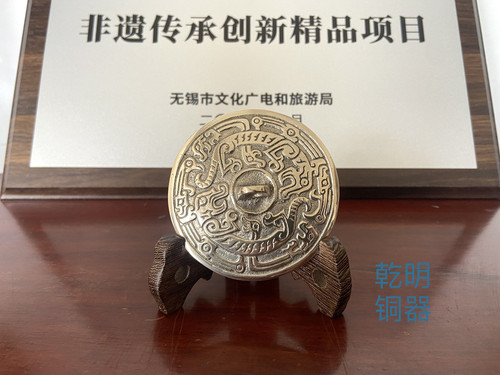 青铜阳燧镜非遗复制丙午镜龙纹阳燧铜镜