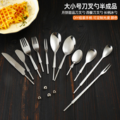 diy不锈钢半成品勺子头景德镇陶瓷手工组装 大小号刀叉勺五金配件