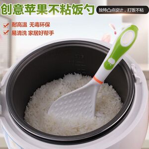 食品级塑料不粘饭勺耐高温饭铲