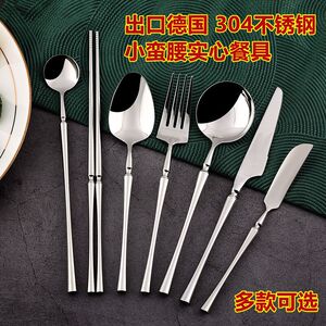 304不锈钢创意小蛮腰实心勺子