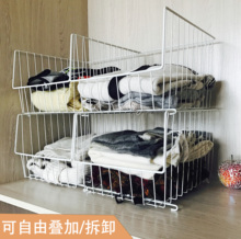 房间衣柜衣橱收纳分隔层架宿舍整理神器衣物收纳篮分层隔板置物架