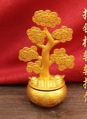 铜摇钱树摆件元宝树开业树桌面礼品办公室客厅酒柜玄关全铜金钱树