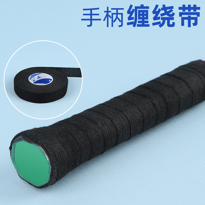 婴儿手推车防滑缠绕带