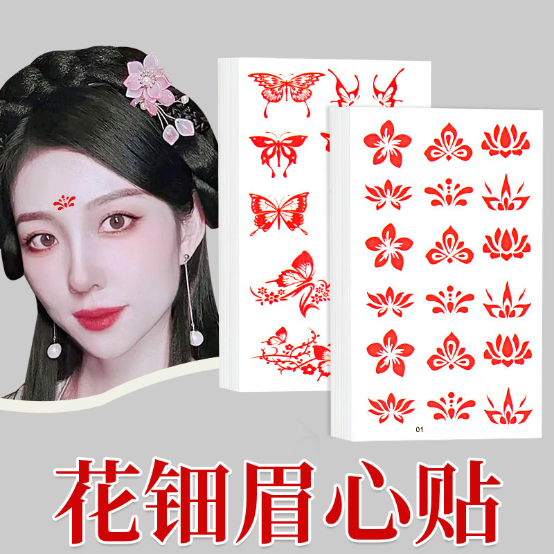 花钿头饰,额头花钿(第7页)_大山谷图库