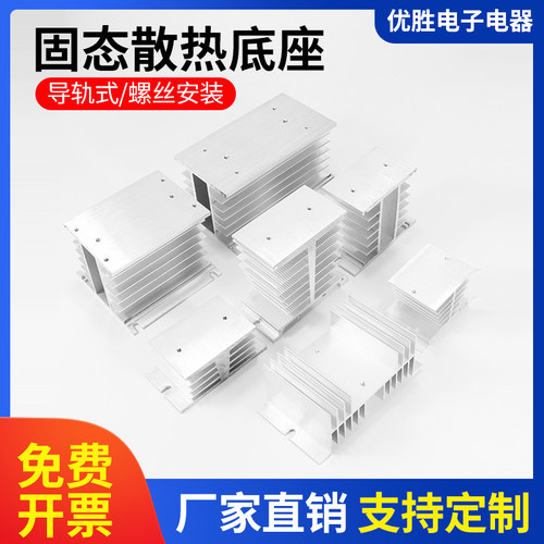 散热器散热效果强多规格可选