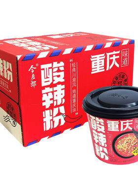 上品重庆酸辣粉方便面泡面包邮