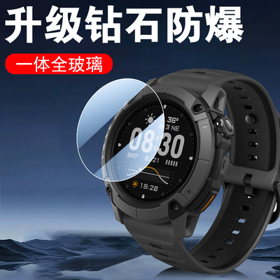 适用高驰nomad钢化膜w942保护贴coros手表膜corosnomad智能表贴膜配件套运动表膜屏幕户外探险壳1.3寸防防摔