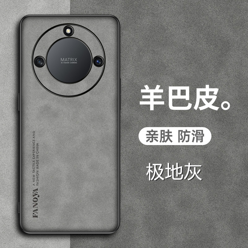 荣耀荣耀x40仿皮商务风